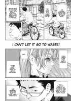 Allargando / アラルガンド [Seto Yuuki] [Original] Thumbnail Page 224