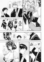 Allargando / アラルガンド [Seto Yuuki] [Original] Thumbnail Page 35