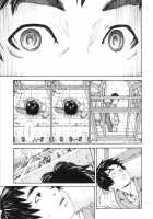 Allargando / アラルガンド [Seto Yuuki] [Original] Thumbnail Page 57