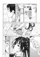 Allargando / アラルガンド [Seto Yuuki] [Original] Thumbnail Page 58