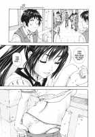 Allargando / アラルガンド [Seto Yuuki] [Original] Thumbnail Page 81