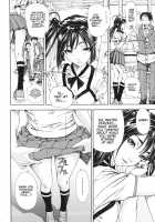 Allargando / アラルガンド [Seto Yuuki] [Original] Thumbnail Page 82