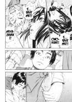 Allargando / アラルガンド [Seto Yuuki] [Original] Thumbnail Page 94