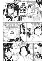 Allargando / アラルガンド [Seto Yuuki] [Original] Thumbnail Page 96