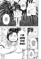 Allargando / アラルガンド [Seto Yuuki] [Original] Thumbnail Page 97