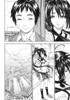 Allargando / アラルガンド [Seto Yuuki] [Original] Thumbnail Page 98