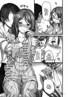 Kearuda No Yarashii Hon / けあるだのやらしい本 [Aida Takanobu] [The Idolmaster] Thumbnail Page 06