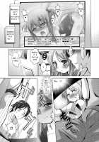 MOUSOU THEATER 28 / MOUSOU THEATER 28 [Arino Hiroshi] [Ore No Imouto Ga Konna Ni Kawaii Wake Ga Nai] Thumbnail Page 13