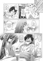 MOUSOU THEATER 28 / MOUSOU THEATER 28 [Arino Hiroshi] [Ore No Imouto Ga Konna Ni Kawaii Wake Ga Nai] Thumbnail Page 15