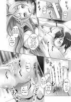 MOUSOU THEATER 28 / MOUSOU THEATER 28 [Arino Hiroshi] [Ore No Imouto Ga Konna Ni Kawaii Wake Ga Nai] Thumbnail Page 20