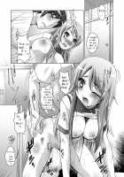MOUSOU THEATER 28 / MOUSOU THEATER 28 [Arino Hiroshi] [Ore No Imouto Ga Konna Ni Kawaii Wake Ga Nai] Thumbnail Page 31