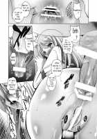 MOUSOU THEATER 28 / MOUSOU THEATER 28 [Arino Hiroshi] [Ore No Imouto Ga Konna Ni Kawaii Wake Ga Nai] Thumbnail Page 41