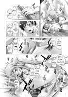 MOUSOU THEATER 28 / MOUSOU THEATER 28 [Arino Hiroshi] [Ore No Imouto Ga Konna Ni Kawaii Wake Ga Nai] Thumbnail Page 44