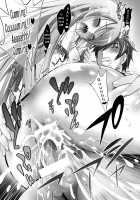 MOUSOU THEATER 28 / MOUSOU THEATER 28 [Arino Hiroshi] [Ore No Imouto Ga Konna Ni Kawaii Wake Ga Nai] Thumbnail Page 49