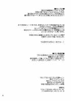 You're Not Wearing Any? Erina-Sama! / はいてないの? えりな樣っ! [Asahina Hikage] [Shokugeki No Soma] Thumbnail Page 22