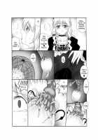 Shokushin - Needle Rape / 触針 [Original] Thumbnail Page 20