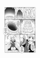 Shokushin - Needle Rape / 触針 [Original] Thumbnail Page 25