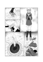Shokushin - Needle Rape / 触針 [Original] Thumbnail Page 27