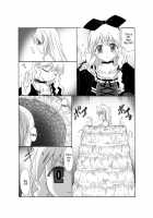 Shokushin - Needle Rape / 触針 [Original] Thumbnail Page 28