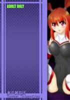 Shokushin - Needle Rape / 触針 [Original] Thumbnail Page 35