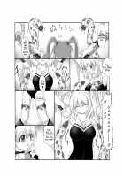 Shokushin - Needle Rape / 触針 [Original] Thumbnail Page 08