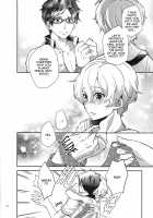 Kimi To Issho Nara Itsudemo Kimochi Ga Ii. / きみといっしょならいつでもきもちがいい。 [A1] [Free] Thumbnail Page 21