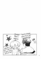 Kimi To Issho Nara Itsudemo Kimochi Ga Ii. / きみといっしょならいつでもきもちがいい。 [A1] [Free] Thumbnail Page 24