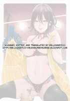 Ano Musume No Sekkusu / あの娘のせっくす [Pao] [Original] Thumbnail Page 25