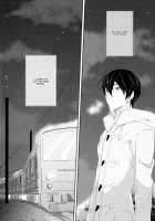 Ichibyou Demo Nagaku / 1秒でも永く [Iincho] [Free] Thumbnail Page 34