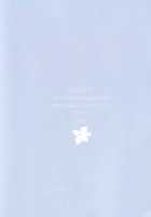 Ichibyou Demo Nagaku / 1秒でも永く [Iincho] [Free] Thumbnail Page 36