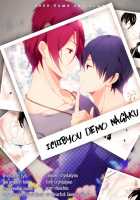 Ichibyou Demo Nagaku / 1秒でも永く [Iincho] [Free] Thumbnail Page 37