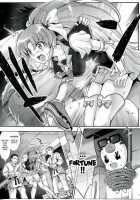 T-21 Saiaaaark / T-21 SaiAaaark [Izumi] [Happinesscharge Precure] Thumbnail Page 02