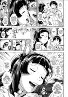 Die In Seen / Die in seen [Oobanburumai] [Original] Thumbnail Page 10