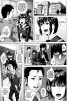 Die In Seen / Die in seen [Oobanburumai] [Original] Thumbnail Page 118