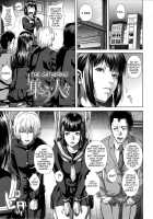 Die In Seen / Die in seen [Oobanburumai] [Original] Thumbnail Page 146