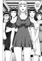 Die In Seen / Die in seen [Oobanburumai] [Original] Thumbnail Page 151