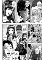 Die In Seen / Die in seen [Oobanburumai] [Original] Thumbnail Page 173