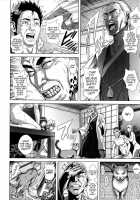 Die In Seen / Die in seen [Oobanburumai] [Original] Thumbnail Page 179