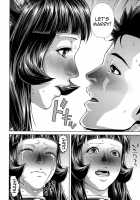 Die In Seen / Die in seen [Oobanburumai] [Original] Thumbnail Page 198