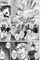 Die In Seen / Die in seen [Oobanburumai] [Original] Thumbnail Page 206
