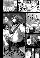 Die In Seen / Die in seen [Oobanburumai] [Original] Thumbnail Page 207