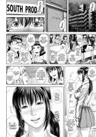 Die In Seen / Die in seen [Oobanburumai] [Original] Thumbnail Page 211