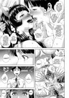 Die In Seen / Die in seen [Oobanburumai] [Original] Thumbnail Page 28