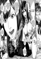 Die In Seen / Die in seen [Oobanburumai] [Original] Thumbnail Page 45