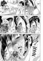 Die In Seen / Die in seen [Oobanburumai] [Original] Thumbnail Page 68