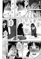 Die In Seen / Die in seen [Oobanburumai] [Original] Thumbnail Page 91