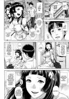 Die In Seen / Die in seen [Oobanburumai] [Original] Thumbnail Page 09