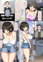 The Schoolgirl Who Was Groped, And The Perverted Love They Shared Afterwards / 痴漢した女子○生とその後、むさぼり合うようなドエロ純愛 [Toilet Komoru] [Original] Thumbnail Page 21