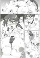 Booby Trap / Booby Trap [Kanten] [Strike Witches] Thumbnail Page 21