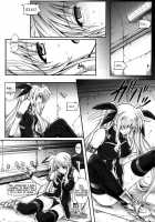 T-20 Fei Tas / T-20Fei Tas [Izumi] [Mahou Shoujo Lyrical Nanoha] Thumbnail Page 15